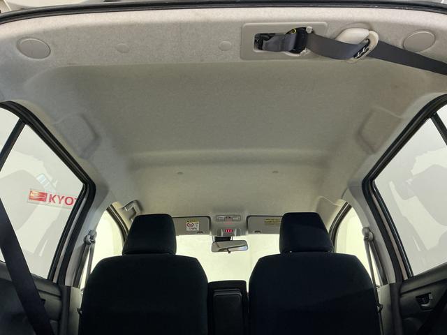 パッソ モーダ　Ｓ　ワンオーナー　ナビ　バックカメラ　ツートン　ワンオーナー　ナビ　バックカメラ　Ｂｌｕｅｔｏｏｔｈ　ツートンカラー／ルーフ黒　衝突軽減ブレーキ　ＬＥＤヘッドライト　プッシュスタート　横滑り防止装置　スペアキー　アイドリングストップ　オートエアコン（32枚目）