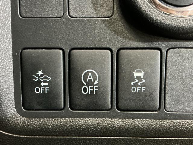 パッソ モーダ　Ｓ　ワンオーナー　ナビ　バックカメラ　ツートン　ワンオーナー　ナビ　バックカメラ　Ｂｌｕｅｔｏｏｔｈ　ツートンカラー／ルーフ黒　衝突軽減ブレーキ　ＬＥＤヘッドライト　プッシュスタート　横滑り防止装置　スペアキー　アイドリングストップ　オートエアコン（38枚目）