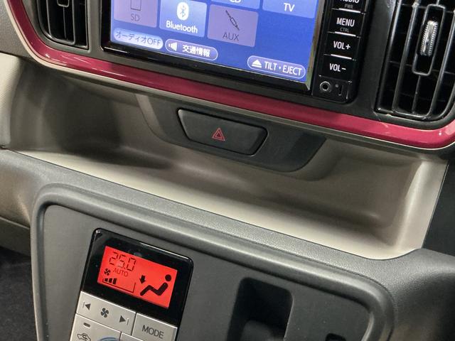 パッソ モーダ　Ｓ　ワンオーナー　ナビ　バックカメラ　ツートン　ワンオーナー　ナビ　バックカメラ　Ｂｌｕｅｔｏｏｔｈ　ツートンカラー／ルーフ黒　衝突軽減ブレーキ　ＬＥＤヘッドライト　プッシュスタート　横滑り防止装置　スペアキー　アイドリングストップ　オートエアコン（48枚目）