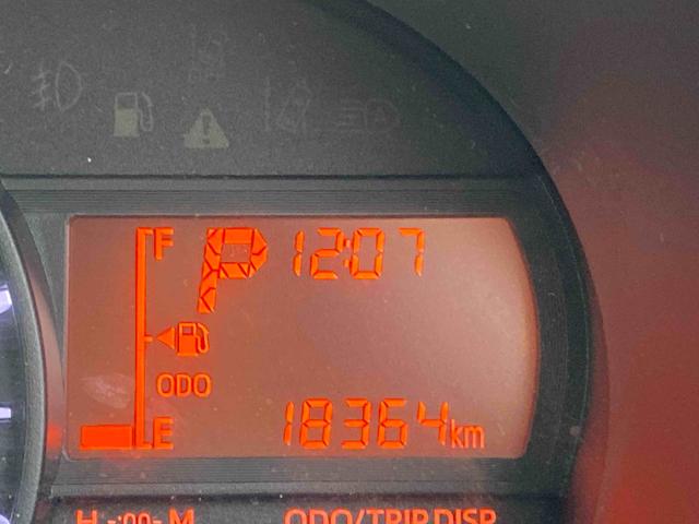 ムーヴ XリミテッドII SAIII バックモニター ダイハツ認定中古車 予防安全機能スマートアシスト搭載 アイドリングストップ バックモニター 運転席シートヒーター キーフリーキー シートリフター ETC車載器 オートライト 電動格納ミラー(47枚目)