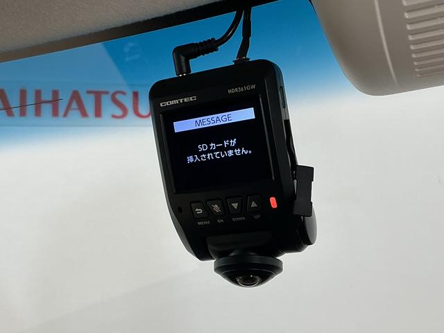 Ｎ－ＢＯＸ Ｌ・ターボ　ナビ　バックカメラ　ＥＴＣ　ドライブレコーダー　ナビ　バックカメラ　フルセグチューナー　ブルートゥース対応　ＥＴＣ　ドライブレコーダー　プッシュボタンエンジンスタート　ターボ　両側リヤパワースライドドア　ＬＥＤヘッドライト　オートエアコン　ＡＢＳ（4枚目）