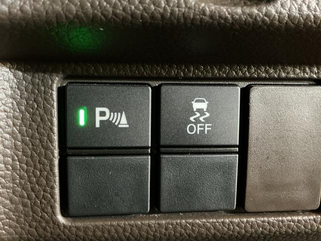 Ｎ－ＢＯＸ Ｌ・ターボ　ナビ　バックカメラ　ＥＴＣ　ドライブレコーダー　ナビ　バックカメラ　フルセグチューナー　ブルートゥース対応　ＥＴＣ　ドライブレコーダー　プッシュボタンエンジンスタート　ターボ　両側リヤパワースライドドア　ＬＥＤヘッドライト　オートエアコン　ＡＢＳ（11枚目）