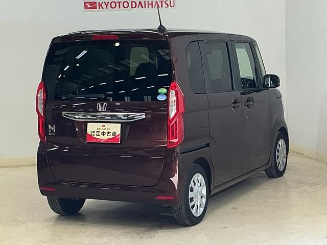 Ｎ－ＢＯＸ Ｌ・ターボ　ナビ　バックカメラ　ＥＴＣ　ドライブレコーダー　ナビ　バックカメラ　フルセグチューナー　ブルートゥース対応　ＥＴＣ　ドライブレコーダー　プッシュボタンエンジンスタート　ターボ　両側リヤパワースライドドア　ＬＥＤヘッドライト　オートエアコン　ＡＢＳ（20枚目）