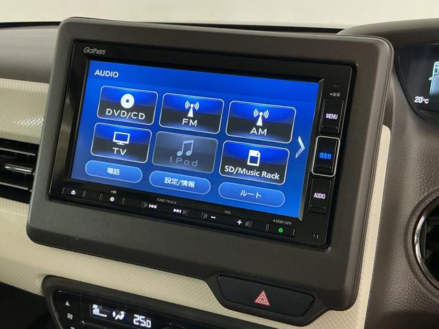 Ｎ－ＢＯＸ Ｌ・ターボ　ナビ　バックカメラ　ＥＴＣ　ドライブレコーダー　ナビ　バックカメラ　フルセグチューナー　ブルートゥース対応　ＥＴＣ　ドライブレコーダー　プッシュボタンエンジンスタート　ターボ　両側リヤパワースライドドア　ＬＥＤヘッドライト　オートエアコン　ＡＢＳ（25枚目）