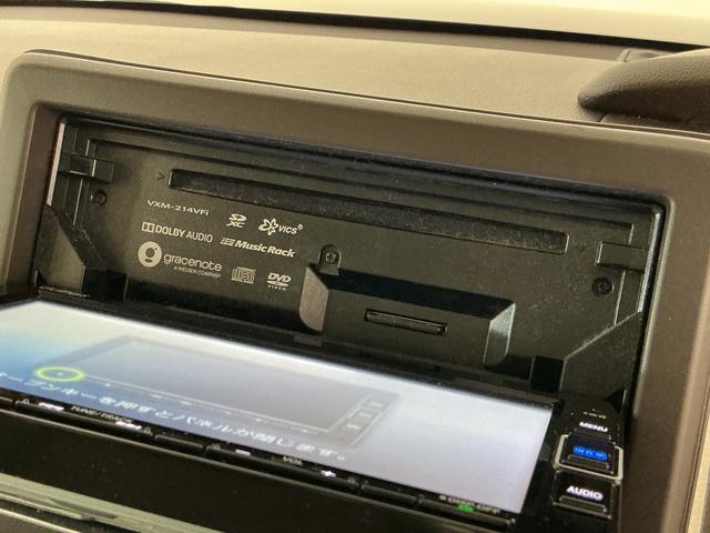 Ｎ－ＢＯＸ Ｌ・ターボ　ナビ　バックカメラ　ＥＴＣ　ドライブレコーダー　ナビ　バックカメラ　フルセグチューナー　ブルートゥース対応　ＥＴＣ　ドライブレコーダー　プッシュボタンエンジンスタート　ターボ　両側リヤパワースライドドア　ＬＥＤヘッドライト　オートエアコン　ＡＢＳ（27枚目）