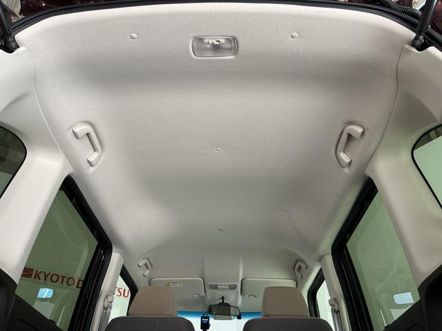 Ｎ－ＢＯＸ Ｌ・ターボ　ナビ　バックカメラ　ＥＴＣ　ドライブレコーダー　ナビ　バックカメラ　フルセグチューナー　ブルートゥース対応　ＥＴＣ　ドライブレコーダー　プッシュボタンエンジンスタート　ターボ　両側リヤパワースライドドア　ＬＥＤヘッドライト　オートエアコン　ＡＢＳ（45枚目）