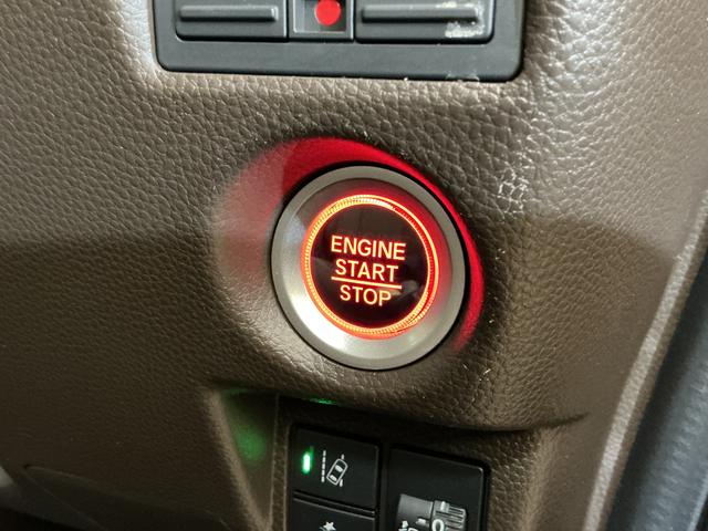 Ｎ－ＢＯＸ Ｌ・ターボ　ナビ　バックカメラ　ＥＴＣ　ドライブレコーダー　ナビ　バックカメラ　フルセグチューナー　ブルートゥース対応　ＥＴＣ　ドライブレコーダー　プッシュボタンエンジンスタート　ターボ　両側リヤパワースライドドア　ＬＥＤヘッドライト　オートエアコン　ＡＢＳ（52枚目）