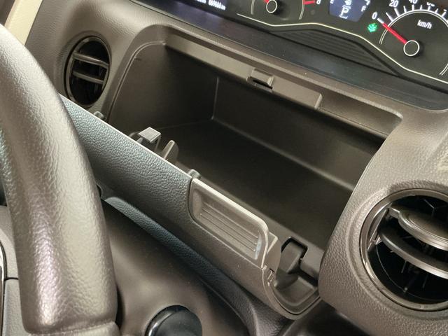 Ｎ－ＢＯＸ Ｌ・ターボ　ナビ　バックカメラ　ＥＴＣ　ドライブレコーダー　ナビ　バックカメラ　フルセグチューナー　ブルートゥース対応　ＥＴＣ　ドライブレコーダー　プッシュボタンエンジンスタート　ターボ　両側リヤパワースライドドア　ＬＥＤヘッドライト　オートエアコン　ＡＢＳ（54枚目）