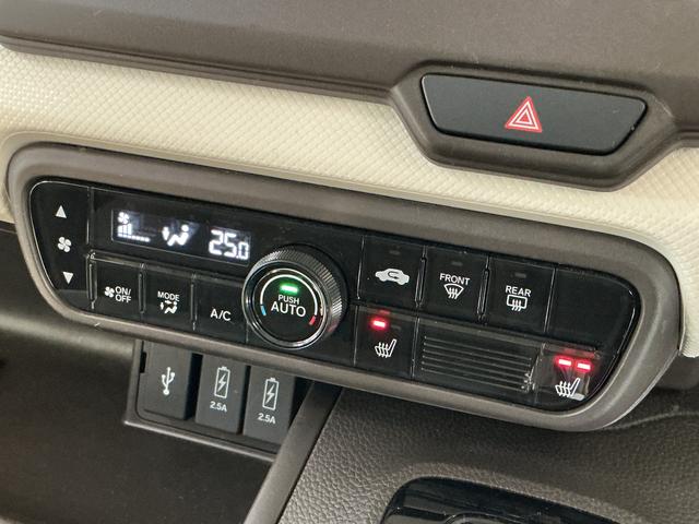 Ｎ－ＢＯＸ Ｌ・ターボ　ナビ　バックカメラ　ＥＴＣ　ドライブレコーダー　ナビ　バックカメラ　フルセグチューナー　ブルートゥース対応　ＥＴＣ　ドライブレコーダー　プッシュボタンエンジンスタート　ターボ　両側リヤパワースライドドア　ＬＥＤヘッドライト　オートエアコン　ＡＢＳ（69枚目）