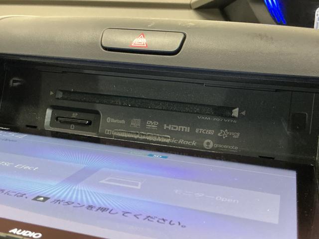 フリード+ハイブリッド ハイブリッドG・ホンダセンシング ナビ バックカメラ ETC カーナビゲーション バックカメラ ETC 無限エアロ 後席両側電動スライドドア コーナーセンサー クルーズコントロール 前席シートヒーター ホンダセンシング オートエアコン キーフリー(31枚目)