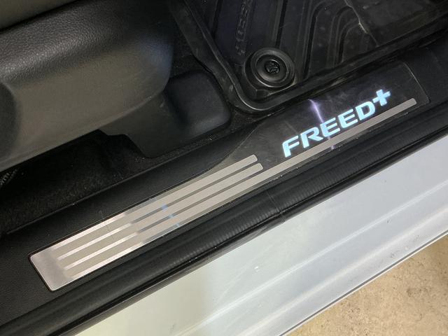フリード+ハイブリッド ハイブリッドG・ホンダセンシング ナビ バックカメラ ETC カーナビゲーション バックカメラ ETC 無限エアロ 後席両側電動スライドドア コーナーセンサー クルーズコントロール 前席シートヒーター ホンダセンシング オートエアコン キーフリー(37枚目)