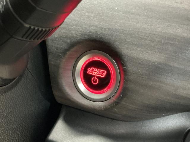 フリード+ハイブリッド ハイブリッドG・ホンダセンシング ナビ バックカメラ ETC カーナビゲーション バックカメラ ETC 無限エアロ 後席両側電動スライドドア コーナーセンサー クルーズコントロール 前席シートヒーター ホンダセンシング オートエアコン キーフリー(57枚目)