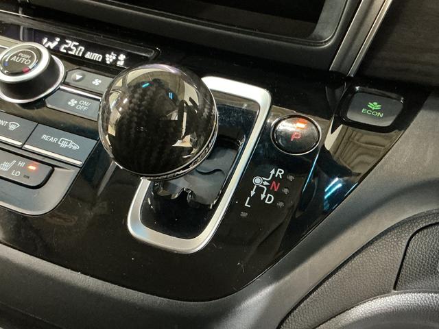 フリード+ハイブリッド ハイブリッドG・ホンダセンシング ナビ バックカメラ ETC カーナビゲーション バックカメラ ETC 無限エアロ 後席両側電動スライドドア コーナーセンサー クルーズコントロール 前席シートヒーター ホンダセンシング オートエアコン キーフリー(70枚目)