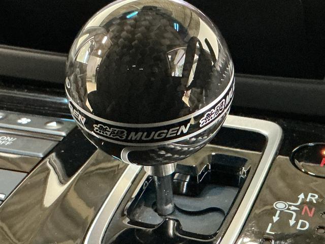 フリード+ハイブリッド ハイブリッドG・ホンダセンシング ナビ バックカメラ ETC カーナビゲーション バックカメラ ETC 無限エアロ 後席両側電動スライドドア コーナーセンサー クルーズコントロール 前席シートヒーター ホンダセンシング オートエアコン キーフリー(71枚目)