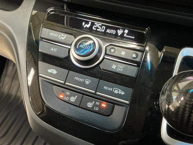 フリード+ハイブリッド ハイブリッドG・ホンダセンシング ナビ バックカメラ ETC カーナビゲーション バックカメラ ETC 無限エアロ 後席両側電動スライドドア コーナーセンサー クルーズコントロール 前席シートヒーター ホンダセンシング オートエアコン キーフリー(72枚目)