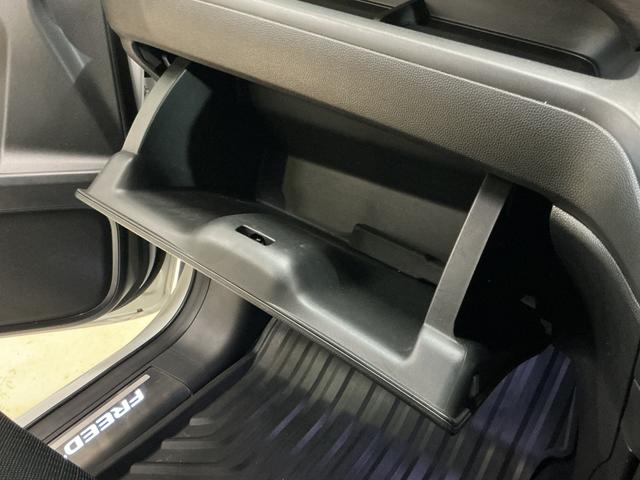 フリード+ハイブリッド ハイブリッドG・ホンダセンシング ナビ バックカメラ ETC カーナビゲーション バックカメラ ETC 無限エアロ 後席両側電動スライドドア コーナーセンサー クルーズコントロール 前席シートヒーター ホンダセンシング オートエアコン キーフリー(76枚目)