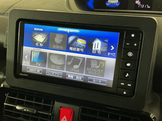 タント カスタムＸ　１オーナー　ナビ　バックカメラ　ＥＴＣ　ドラレコ　ワンオーナー　ナビ　バックカメラ　ＥＴＣ　ドライブレコーダー　ロングスライドシート　両側電動スライドドア　リアコーナーセンサー　前席シートヒーター　オートマチックハイビーム　ＵＳＢ　Ｂｌｕｅｔｏｏｔｈ（26枚目）