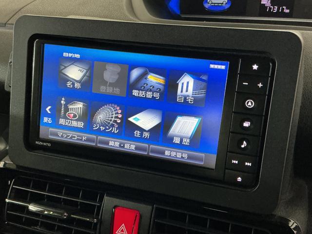 タント カスタムＸ　１オーナー　ナビ　バックカメラ　ＥＴＣ　ドラレコ　ワンオーナー　ナビ　バックカメラ　ＥＴＣ　ドライブレコーダー　ロングスライドシート　両側電動スライドドア　リアコーナーセンサー　前席シートヒーター　オートマチックハイビーム　ＵＳＢ　Ｂｌｕｅｔｏｏｔｈ（27枚目）