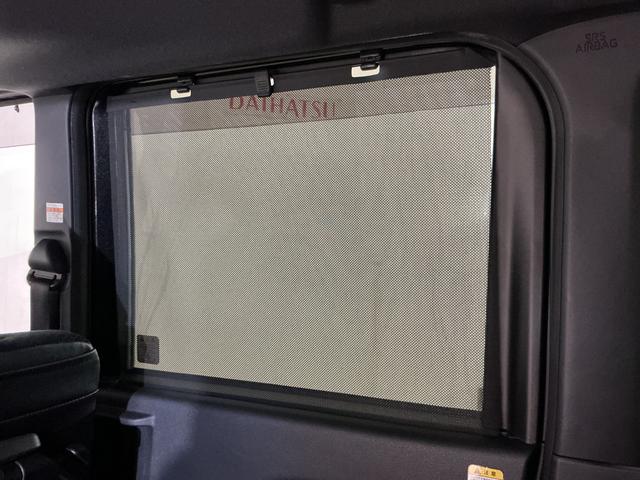 タント カスタムＸ　１オーナー　ナビ　バックカメラ　ＥＴＣ　ドラレコ　ワンオーナー　ナビ　バックカメラ　ＥＴＣ　ドライブレコーダー　ロングスライドシート　両側電動スライドドア　リアコーナーセンサー　前席シートヒーター　オートマチックハイビーム　ＵＳＢ　Ｂｌｕｅｔｏｏｔｈ（43枚目）