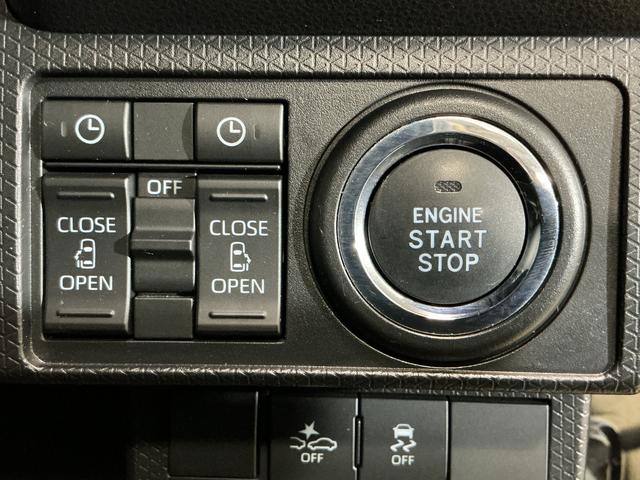 タント カスタムＸ　１オーナー　ナビ　バックカメラ　ＥＴＣ　ドラレコ　ワンオーナー　ナビ　バックカメラ　ＥＴＣ　ドライブレコーダー　ロングスライドシート　両側電動スライドドア　リアコーナーセンサー　前席シートヒーター　オートマチックハイビーム　ＵＳＢ　Ｂｌｕｅｔｏｏｔｈ（57枚目）