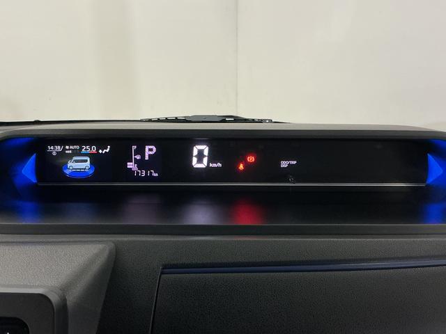 タント カスタムＸ　１オーナー　ナビ　バックカメラ　ＥＴＣ　ドラレコ　ワンオーナー　ナビ　バックカメラ　ＥＴＣ　ドライブレコーダー　ロングスライドシート　両側電動スライドドア　リアコーナーセンサー　前席シートヒーター　オートマチックハイビーム　ＵＳＢ　Ｂｌｕｅｔｏｏｔｈ（64枚目）