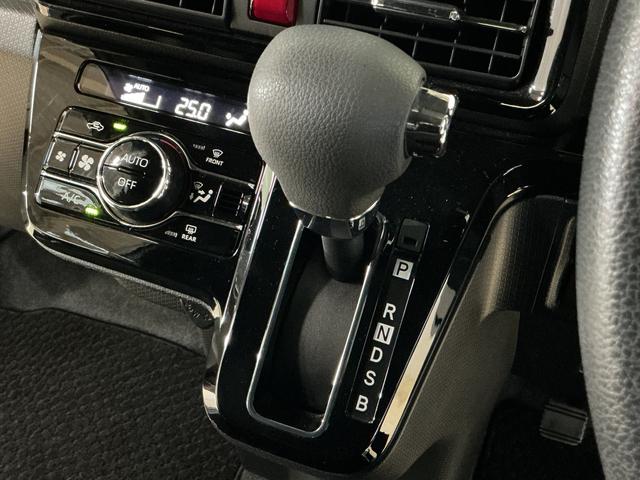 タント カスタムＸ　１オーナー　ナビ　バックカメラ　ＥＴＣ　ドラレコ　ワンオーナー　ナビ　バックカメラ　ＥＴＣ　ドライブレコーダー　ロングスライドシート　両側電動スライドドア　リアコーナーセンサー　前席シートヒーター　オートマチックハイビーム　ＵＳＢ　Ｂｌｕｅｔｏｏｔｈ（67枚目）