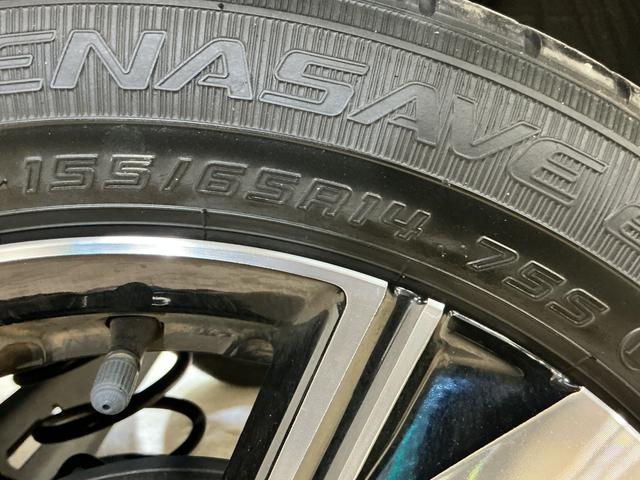 タント カスタムＸ　１オーナー　ナビ　バックカメラ　ＥＴＣ　ドラレコ　ワンオーナー　ナビ　バックカメラ　ＥＴＣ　ドライブレコーダー　ロングスライドシート　両側電動スライドドア　リアコーナーセンサー　前席シートヒーター　オートマチックハイビーム　ＵＳＢ　Ｂｌｕｅｔｏｏｔｈ（75枚目）