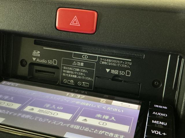 ピクシストラック エクストラSAIIIt ワンオーナー 幌付き車両 切替式4WD 構造変更済 AT車 ナビ ETC ドラレコ バックカメラ 荷台作業灯 コーナーセンサー LEDヘッドライト 横滑り防止装置 キーレスエントリー オートライト(24枚目)