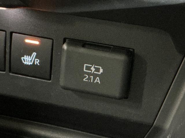 ロッキー プレミアムＧ　ＨＥＶ　ワンオーナー　パノラマモニター　ワンオーナー　全周囲カメラ　前後コーナーセンサー　前席シートヒーター　アダプティブクルーズコントロール　電子パーキング　オートブレーキホールド　オートマチックハイビーム　１７インチ純正アルミホイール（55枚目）