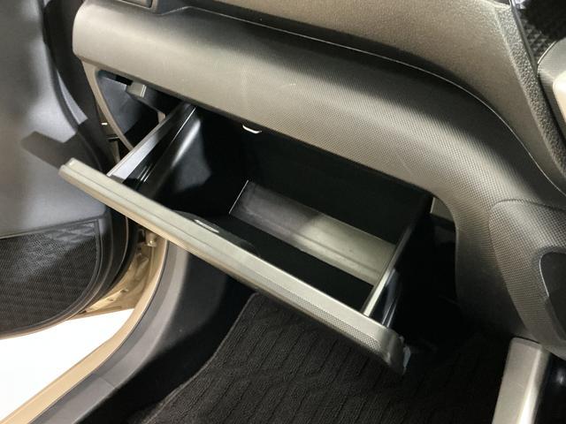 ロッキー プレミアムＧ　ＨＥＶ　ワンオーナー　パノラマモニター　ワンオーナー　全周囲カメラ　前後コーナーセンサー　前席シートヒーター　アダプティブクルーズコントロール　電子パーキング　オートブレーキホールド　オートマチックハイビーム　１７インチ純正アルミホイール（60枚目）