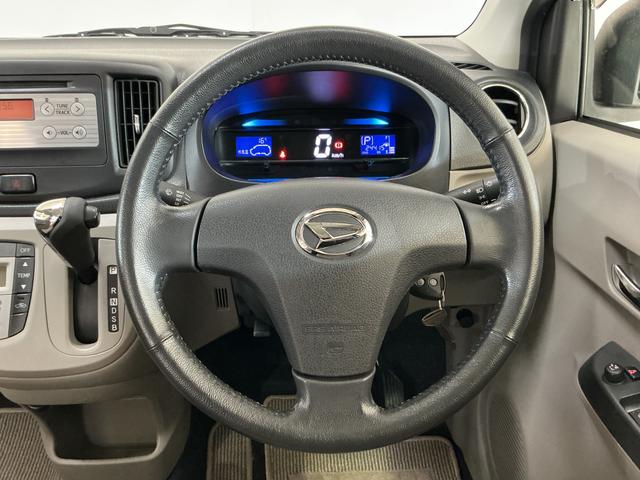 ミライース Ｇ　ワンオーナー　ＣＤオーディオ　純正アルミホイール　ワンオーナー　ＣＤオーディオ　１４インチ純正アルミホイール　ドアバイザー　キーレスエントリー　スペアキー有り　アイドリングストップ　横滑り防止装置　盗難防止装置　電動格納ドアミラー　１２Ｖ電源ソケット（22枚目）