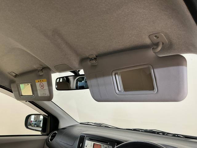 ミライース Ｇ　ワンオーナー　ＣＤオーディオ　純正アルミホイール　ワンオーナー　ＣＤオーディオ　１４インチ純正アルミホイール　ドアバイザー　キーレスエントリー　スペアキー有り　アイドリングストップ　横滑り防止装置　盗難防止装置　電動格納ドアミラー　１２Ｖ電源ソケット（28枚目）