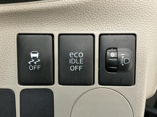 ミライース Ｇ　ワンオーナー　ＣＤオーディオ　純正アルミホイール　ワンオーナー　ＣＤオーディオ　１４インチ純正アルミホイール　ドアバイザー　キーレスエントリー　スペアキー有り　アイドリングストップ　横滑り防止装置　盗難防止装置　電動格納ドアミラー　１２Ｖ電源ソケット（32枚目）