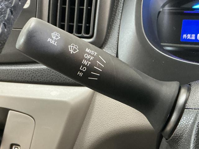 ミライース Ｇ　ワンオーナー　ＣＤオーディオ　純正アルミホイール　ワンオーナー　ＣＤオーディオ　１４インチ純正アルミホイール　ドアバイザー　キーレスエントリー　スペアキー有り　アイドリングストップ　横滑り防止装置　盗難防止装置　電動格納ドアミラー　１２Ｖ電源ソケット（34枚目）