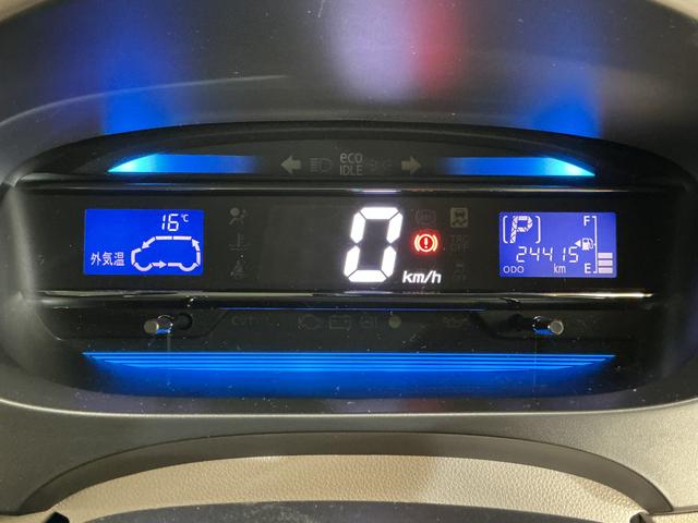 ミライース Ｇ　ワンオーナー　ＣＤオーディオ　純正アルミホイール　ワンオーナー　ＣＤオーディオ　１４インチ純正アルミホイール　ドアバイザー　キーレスエントリー　スペアキー有り　アイドリングストップ　横滑り防止装置　盗難防止装置　電動格納ドアミラー　１２Ｖ電源ソケット（36枚目）