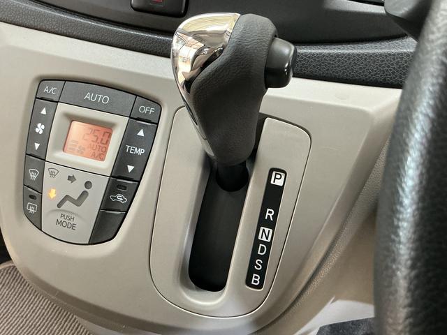 ミライース Ｇ　ワンオーナー　ＣＤオーディオ　純正アルミホイール　ワンオーナー　ＣＤオーディオ　１４インチ純正アルミホイール　ドアバイザー　キーレスエントリー　スペアキー有り　アイドリングストップ　横滑り防止装置　盗難防止装置　電動格納ドアミラー　１２Ｖ電源ソケット（42枚目）