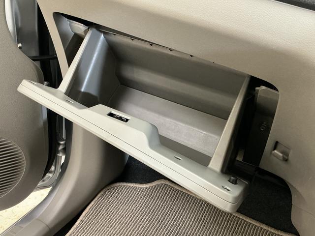 ミライース Ｇ　ワンオーナー　ＣＤオーディオ　純正アルミホイール　ワンオーナー　ＣＤオーディオ　１４インチ純正アルミホイール　ドアバイザー　キーレスエントリー　スペアキー有り　アイドリングストップ　横滑り防止装置　盗難防止装置　電動格納ドアミラー　１２Ｖ電源ソケット（45枚目）