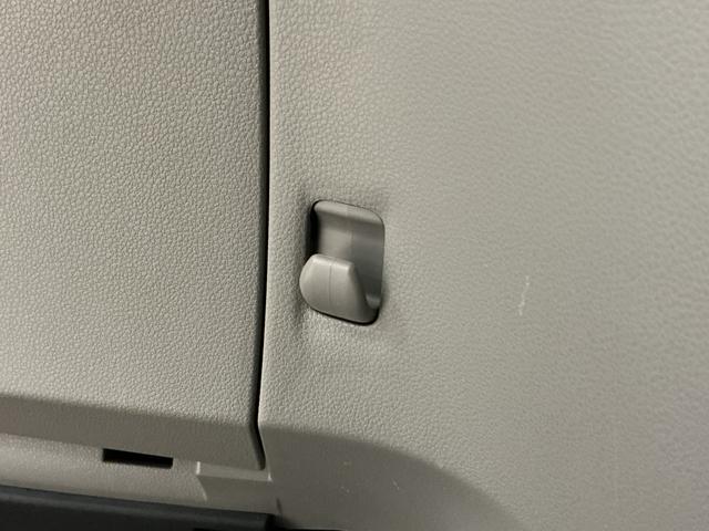 ミライース Ｇ　ワンオーナー　ＣＤオーディオ　純正アルミホイール　ワンオーナー　ＣＤオーディオ　１４インチ純正アルミホイール　ドアバイザー　キーレスエントリー　スペアキー有り　アイドリングストップ　横滑り防止装置　盗難防止装置　電動格納ドアミラー　１２Ｖ電源ソケット（46枚目）