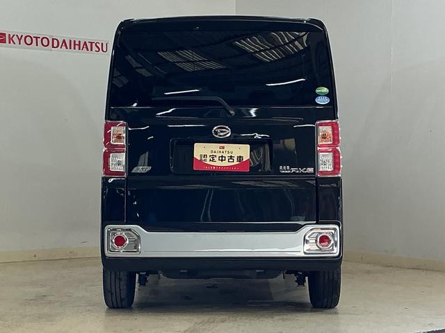 ウェイク G SA ターボ ナビTV ETC 両側電動スライドドア ターボ ナビTV ETC 両側電動スライドドア 15インチ純正アルミホイール USB接続 CD/DVD再生 LEDヘッドライト プッシュスタート ドアバイザー キーレスエントリー スマートキー(15枚目)