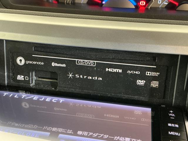 ウェイク G SA ターボ ナビTV ETC 両側電動スライドドア ターボ ナビTV ETC 両側電動スライドドア 15インチ純正アルミホイール USB接続 CD/DVD再生 LEDヘッドライト プッシュスタート ドアバイザー キーレスエントリー スマートキー(21枚目)