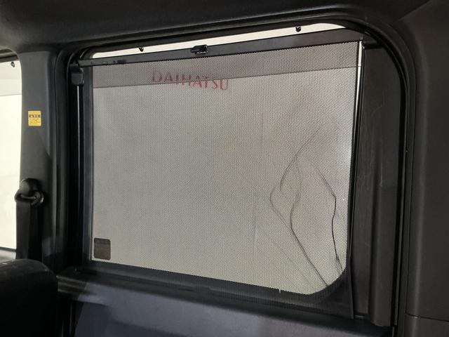 ウェイク G SA ターボ ナビTV ETC 両側電動スライドドア ターボ ナビTV ETC 両側電動スライドドア 15インチ純正アルミホイール USB接続 CD/DVD再生 LEDヘッドライト プッシュスタート ドアバイザー キーレスエントリー スマートキー(34枚目)