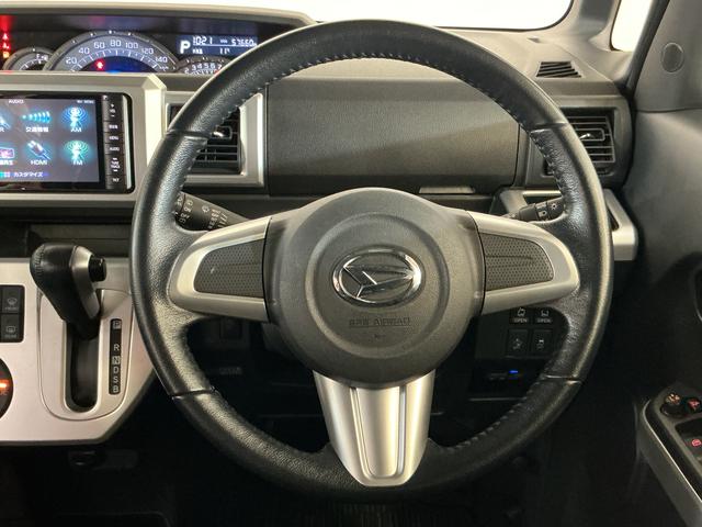 ウェイク G SA ターボ ナビTV ETC 両側電動スライドドア ターボ ナビTV ETC 両側電動スライドドア 15インチ純正アルミホイール USB接続 CD/DVD再生 LEDヘッドライト プッシュスタート ドアバイザー キーレスエントリー スマートキー(35枚目)