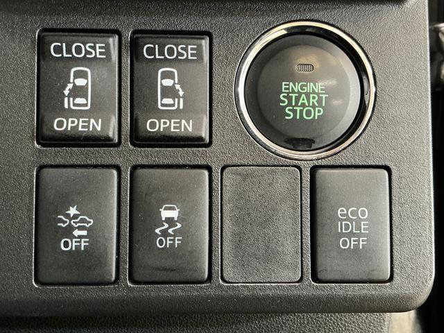 ウェイク G SA ターボ ナビTV ETC 両側電動スライドドア ターボ ナビTV ETC 両側電動スライドドア 15インチ純正アルミホイール USB接続 CD/DVD再生 LEDヘッドライト プッシュスタート ドアバイザー キーレスエントリー スマートキー(48枚目)