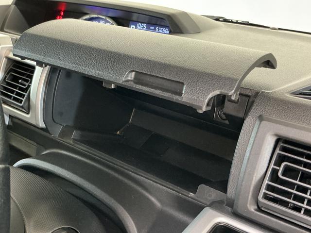 ウェイク G SA ターボ ナビTV ETC 両側電動スライドドア ターボ ナビTV ETC 両側電動スライドドア 15インチ純正アルミホイール USB接続 CD/DVD再生 LEDヘッドライト プッシュスタート ドアバイザー キーレスエントリー スマートキー(49枚目)