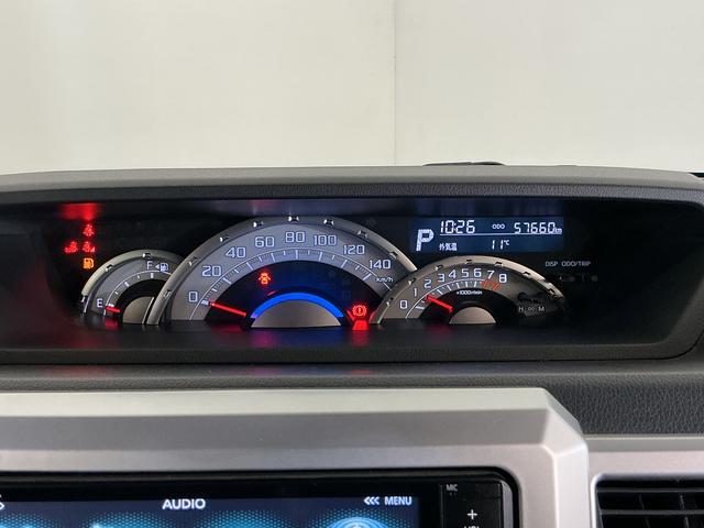 ウェイク G SA ターボ ナビTV ETC 両側電動スライドドア ターボ ナビTV ETC 両側電動スライドドア 15インチ純正アルミホイール USB接続 CD/DVD再生 LEDヘッドライト プッシュスタート ドアバイザー キーレスエントリー スマートキー(52枚目)