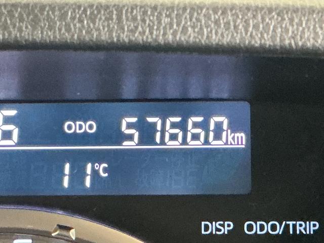 ウェイク G SA ターボ ナビTV ETC 両側電動スライドドア ターボ ナビTV ETC 両側電動スライドドア 15インチ純正アルミホイール USB接続 CD/DVD再生 LEDヘッドライト プッシュスタート ドアバイザー キーレスエントリー スマートキー(53枚目)