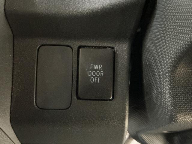 ウェイク G SA ターボ ナビTV ETC 両側電動スライドドア ターボ ナビTV ETC 両側電動スライドドア 15インチ純正アルミホイール USB接続 CD/DVD再生 LEDヘッドライト プッシュスタート ドアバイザー キーレスエントリー スマートキー(54枚目)