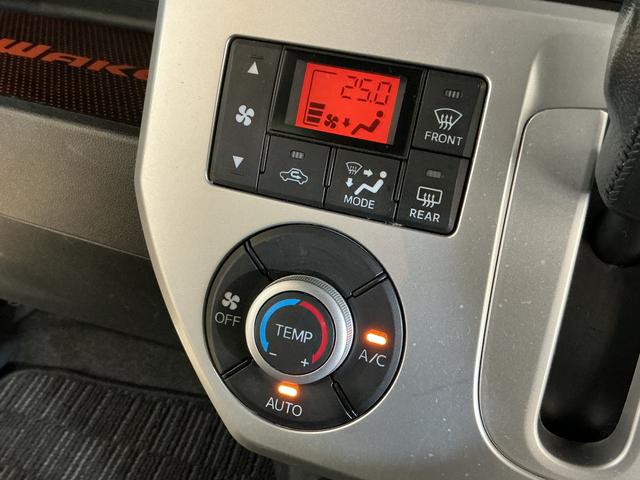 ウェイク G SA ターボ ナビTV ETC 両側電動スライドドア ターボ ナビTV ETC 両側電動スライドドア 15インチ純正アルミホイール USB接続 CD/DVD再生 LEDヘッドライト プッシュスタート ドアバイザー キーレスエントリー スマートキー(58枚目)