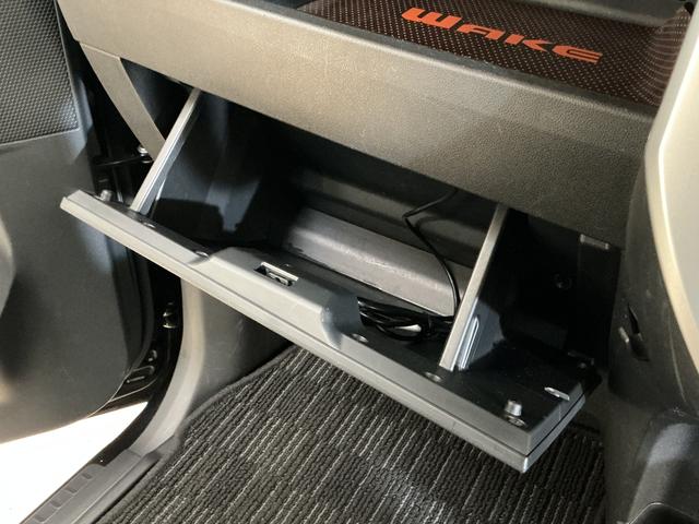 ウェイク G SA ターボ ナビTV ETC 両側電動スライドドア ターボ ナビTV ETC 両側電動スライドドア 15インチ純正アルミホイール USB接続 CD/DVD再生 LEDヘッドライト プッシュスタート ドアバイザー キーレスエントリー スマートキー(63枚目)
