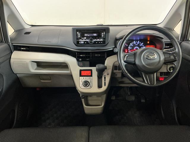 ムーヴ X SAIII CDオーディオ ETC 運転席シートヒーター CDオーディオ ETC 運転席シートヒーター オートマチックハイビーム 14インチ純正アルミホイール プッシュスタート スマートキー ドアバイザー アイドリングストップ 横滑り防止装置 スペアキー有り(2枚目)